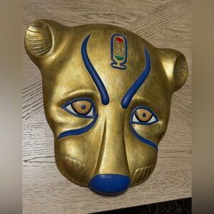 Vintage Egyptian Golden Leopard Head Vintage